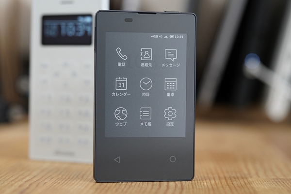 ASCII.jp：ドコモ「カードケータイ」はウワサどおり物欲を煽ってくる