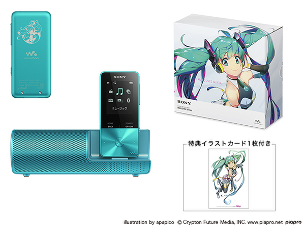 ジュディマリ×SONY コラボウォークマン ジュディマリ×SONY コラボ