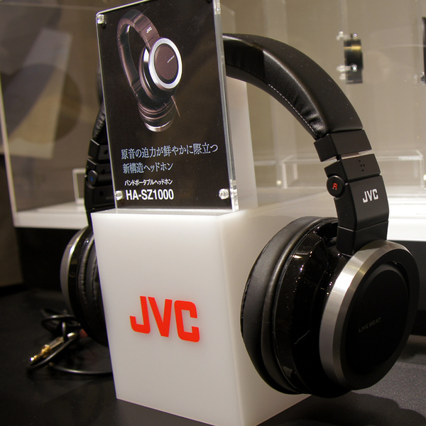 ASCII.jp：JVCの音響技術を結集させたポータブルヘッドフォンが登場！
