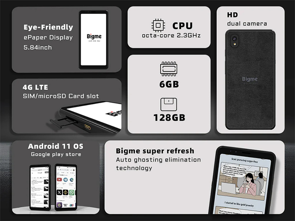 ASCII.jp：カラーE Ink搭載スマホ「Bigme Hibreak」登場！ 第3のスマホ