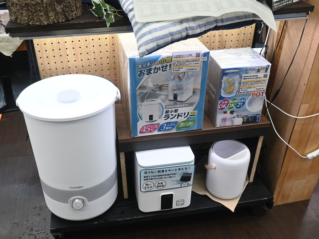 暑いからどこでも洗濯しよう！ バケツ型洗濯槽の「バケツランドリー2