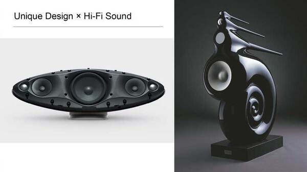 ASCII.jp：B&W、「忠実路線の音」を極めたワイヤレススピーカー