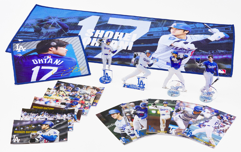 プレミアムホルダーやビッグタオル付き 「2024 NL MVP受賞記念 大谷