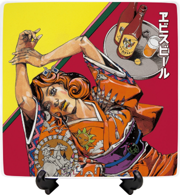 ヱビスビール 荒木飛呂彦 B2ポスター 2セット エビス JOJO YEBISU