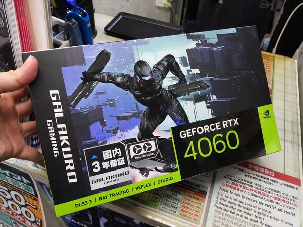 エヴァンゲリオン サンテFX クオカード4枚セット エヴァンゲリオン