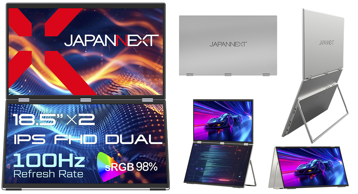 ASCII.jp：JAPANNEXT、18.5インチのデュアルモバイルモニターを発表