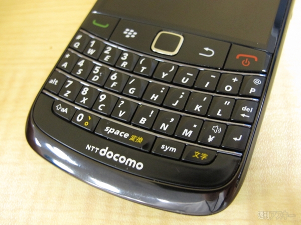 美品】ブラックベリーQ10 美品】ブラックベリーQ10 日本発売絶望の