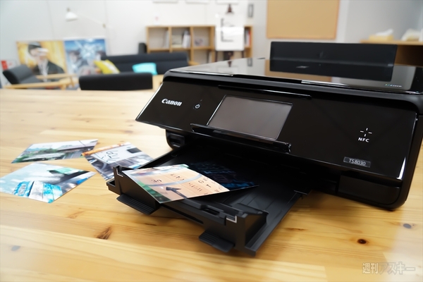 買い替え候補筆頭？WiFiやスマホから印刷できるプリンター『PIXUS