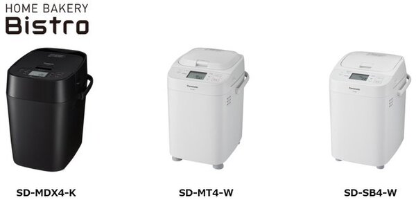 Panasonic SD-SB4 2021年製ホームベーカリー パナソニック SD-SB4 価格