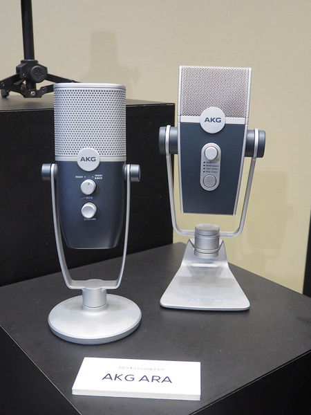 AKGからウェブ会議や配信に便利なUSBマイク「ARA」 - 週刊アスキー