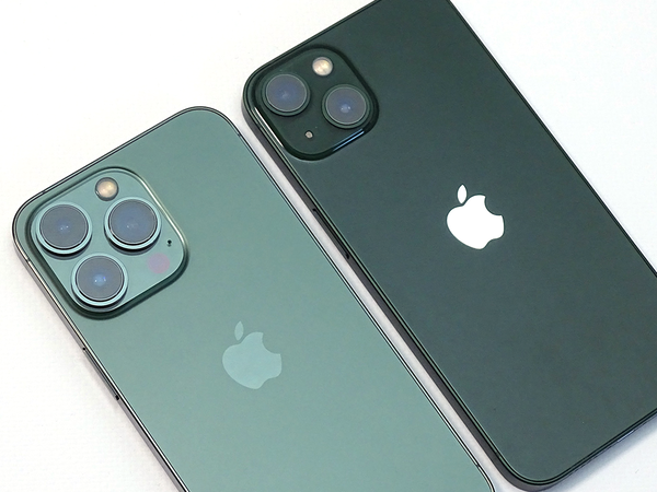 ASCII.jp：【速報】おいしそうなグリーン！ iPhone 13/13 Proの新色を