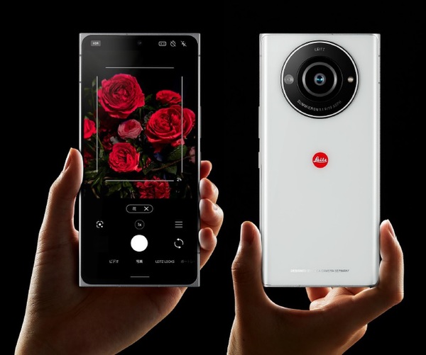 Leitz phone 2 ライツフォン 512GB SIMフリー 12 ASCII.jp