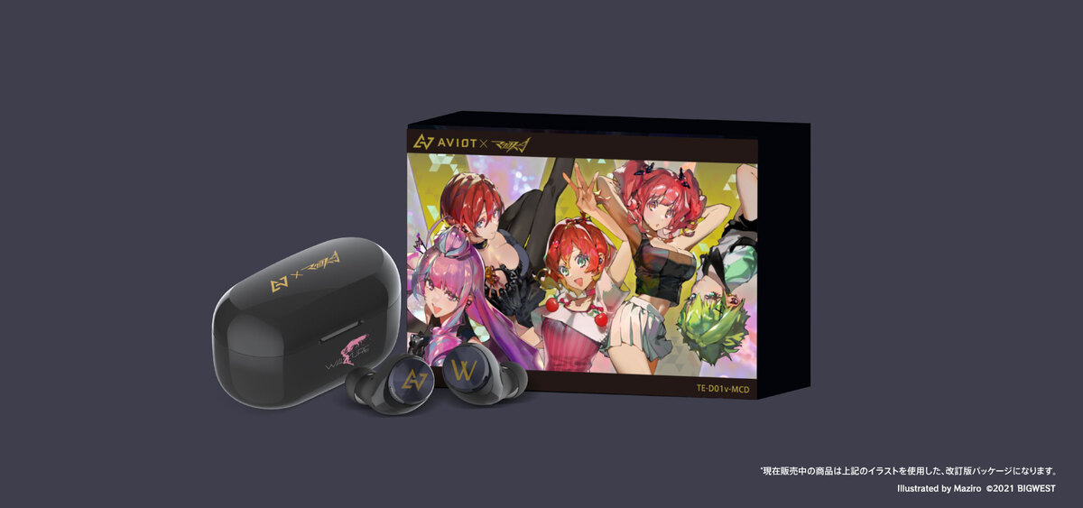 マクロス」シリーズのキャラボイスを堪能！ AVIOT×マクロスΔ、マクロス