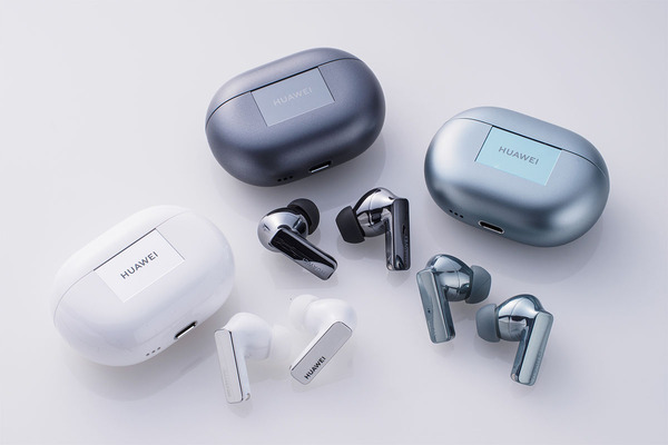 ASCII.jp：「HUAWEI FreeBuds Pro 3」レビュー：音質／ノイキャン