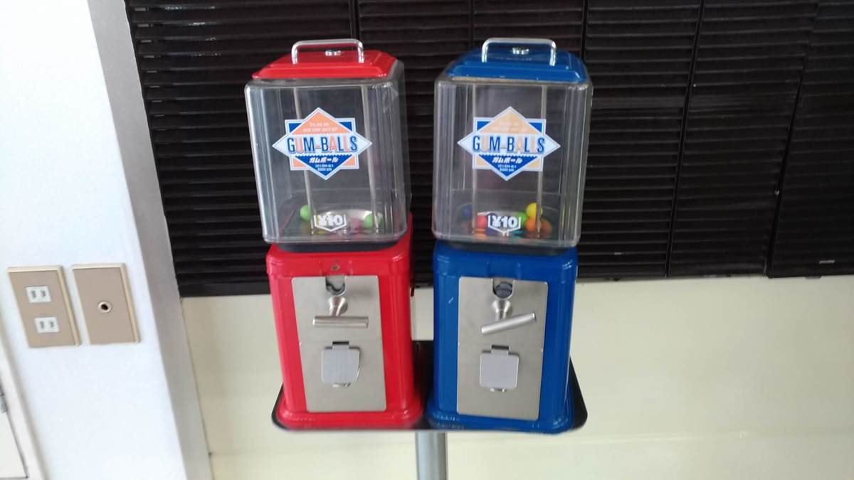 旭川で見つけた!ちょっと珍しい、おもしろ自動販売機 | asatan