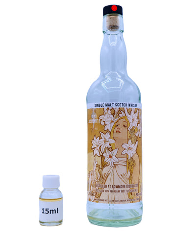 詰め替え商品 – 麻屋商店