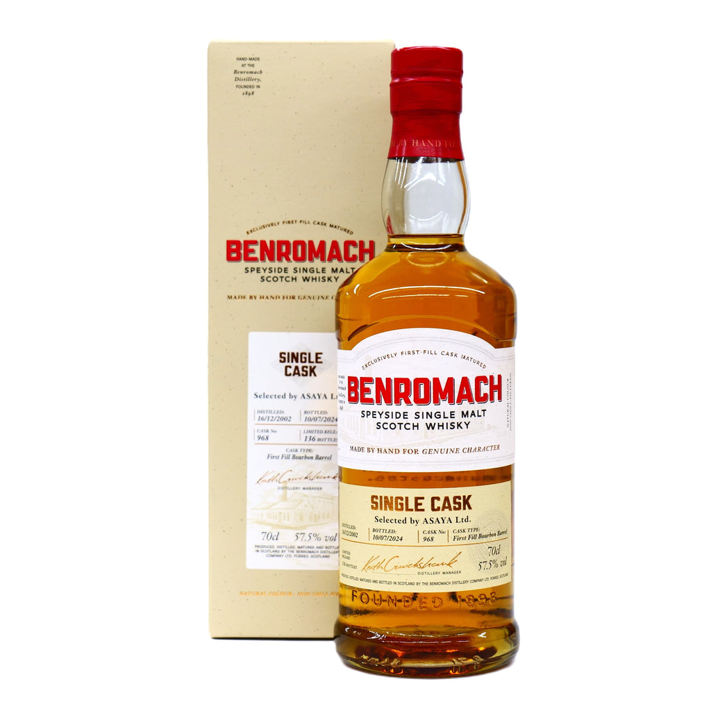 完売御礼】ベンロマック 2002-2024 for ASAYA – 麻屋商店