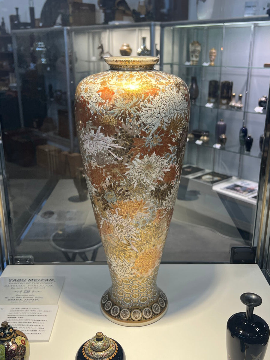 薩摩焼 武者芸者文花瓶 36cm 薩摩焼 武者芸者文花瓶 36cm Yahoo