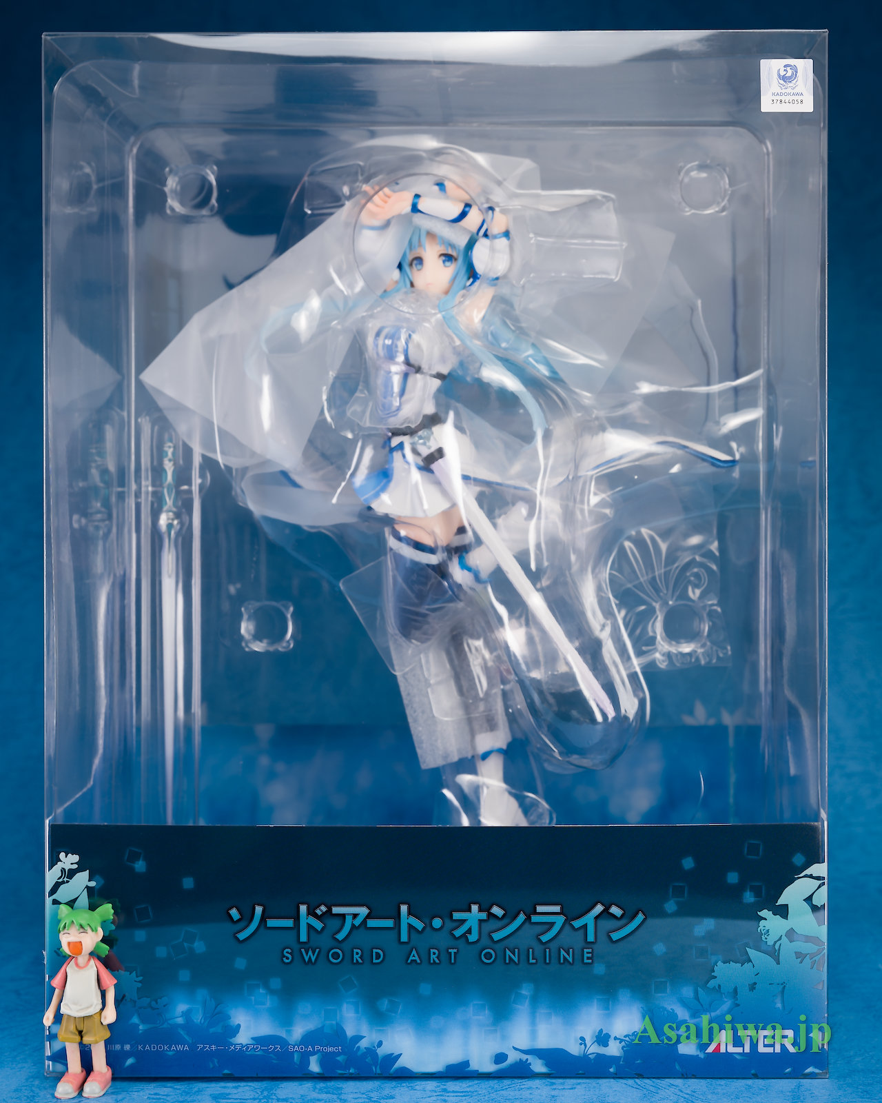 未開封】アスナ ウンディーネVer. （アルター） ソードアート
