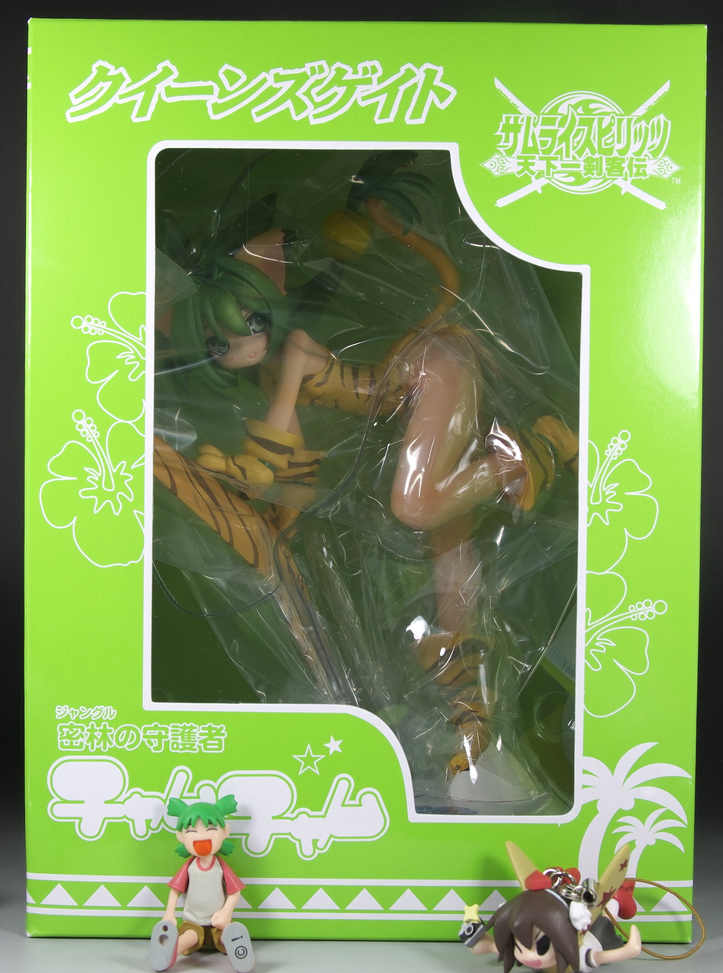 クイーンズゲイト密林の守護者チャムチャムHobby JAPAN誌上通販