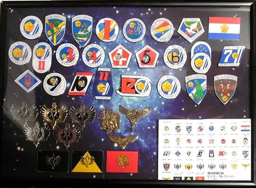 アルバクリエイツ銀河英雄伝説ピンズ・コレクション 玩具 ホビー