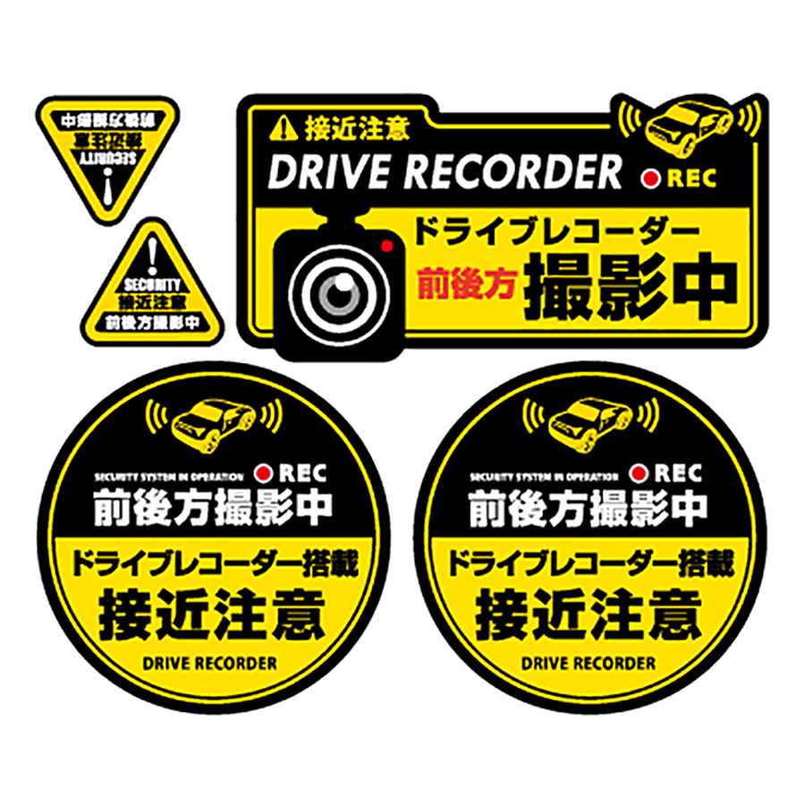 シール帳確認用 シール確認用 ステッカー確認用 Amazon.co.jp: ライブ