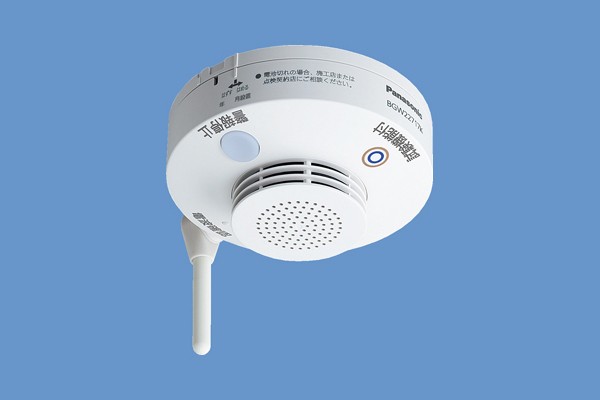 2025年製【能美防災】FDLJ920-C（熱式：子機） 1台 民泊等用途です