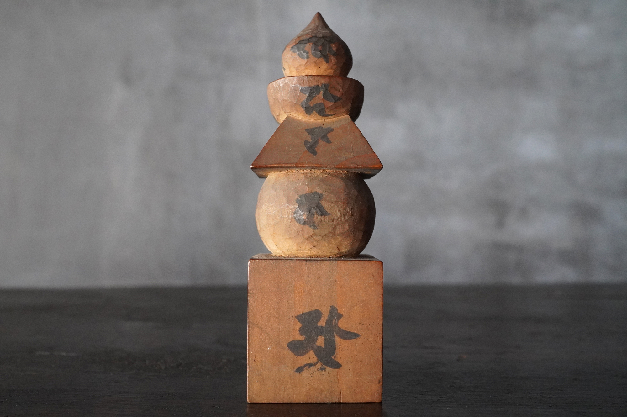 古い 一石五輪塔 古美術 仏教美術 古道具 アンティーク オブジェ 古い