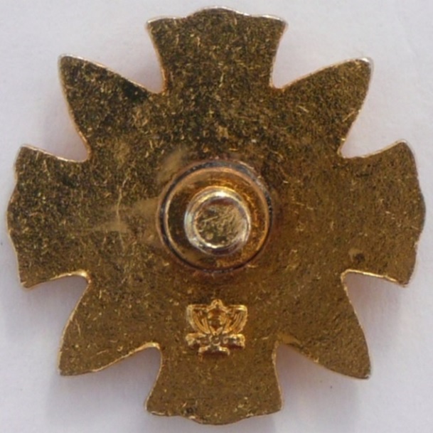 Japan Disabled Veterans Association Membership Badge/日本傷痍軍人