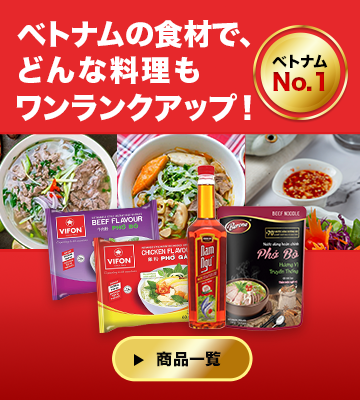 Product Wholesale New - AsianEx [ 卸・仕入れ]