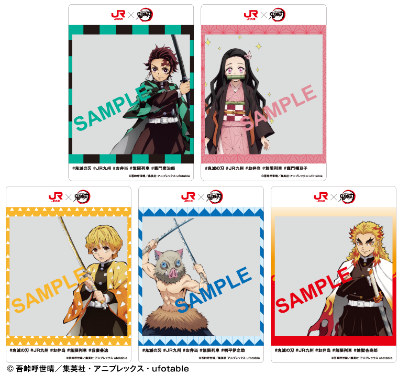 JR九州、鬼滅の刃コラボの限定きっぷや特製弁当、オリジナルグッズ第2