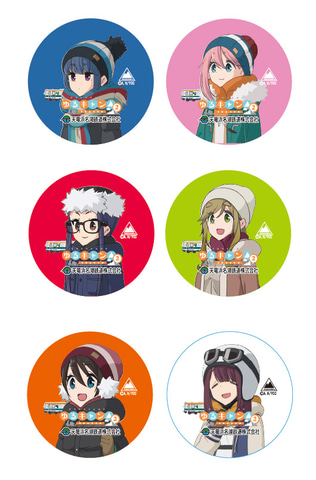 ゆるキャン△ 缶バッジ 浜名湖 限定 コラボ 12種類セット コンプリート