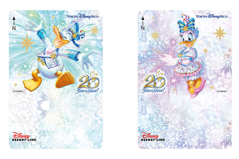 ディズニーリゾートライン、「東京ディズニーシー20周年」フリーきっぷ
