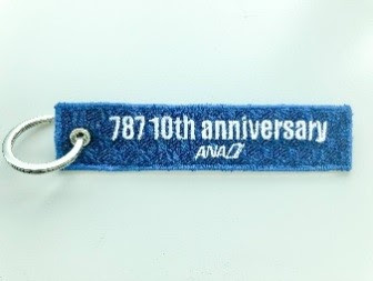ANA、787就航10周年グッズ第2弾。整備士が実機のピトー管・客室窓を