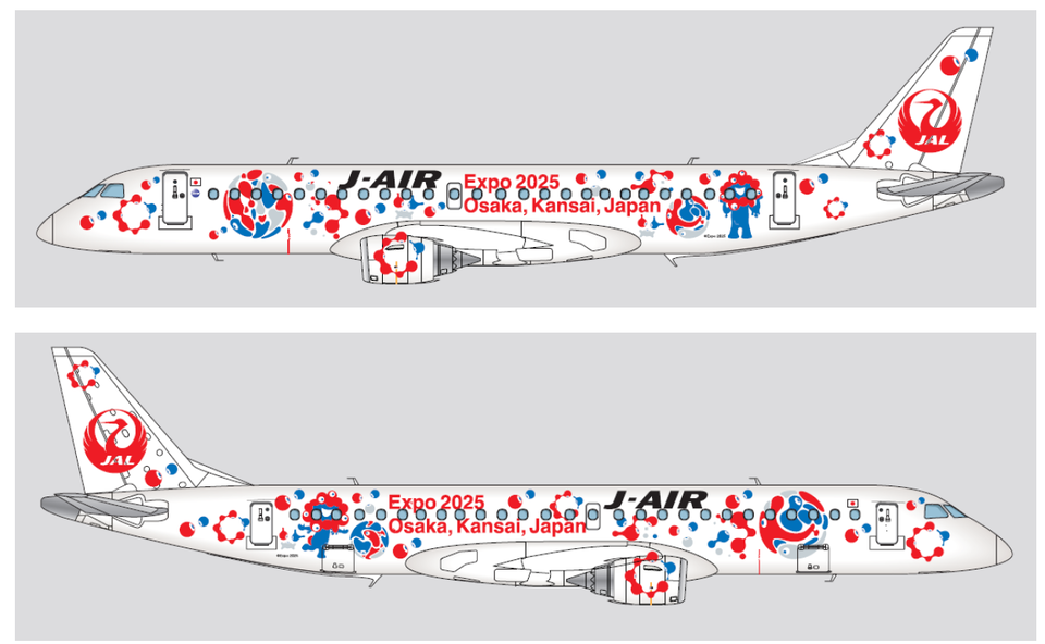 JAL B787-8 ミャクミャクJET 2号機 大阪・関西万博｜1/400 JAL B787-8