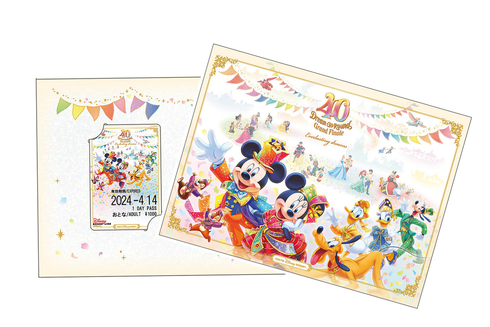 使用済】2012年度 ディズニーリゾートライン 切符 パス リゾラ 使用済