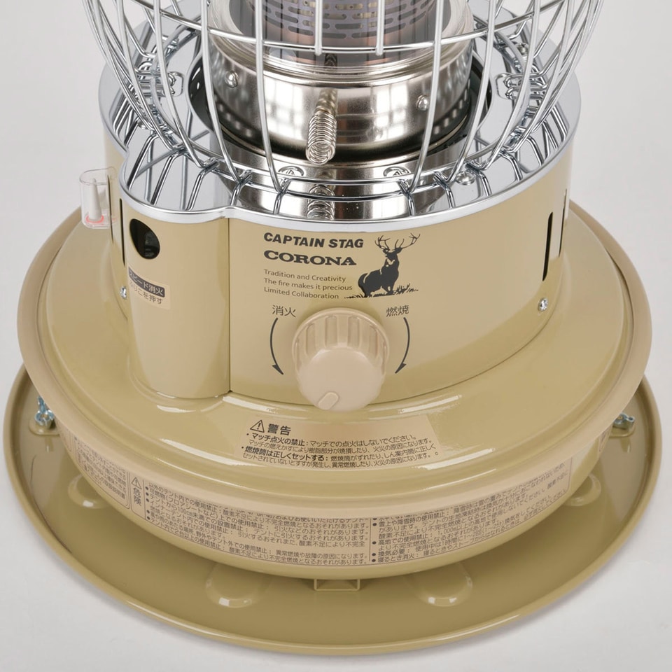 対応テント内で使える石油ストーブ、2024年の限定カラーは「ベージュ