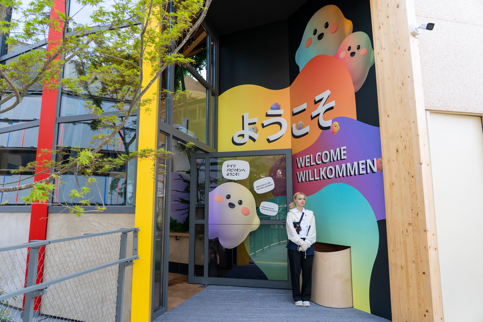 すべてが「わ！」の万博・ドイツパビリオンは音声ガイドのマスコットと