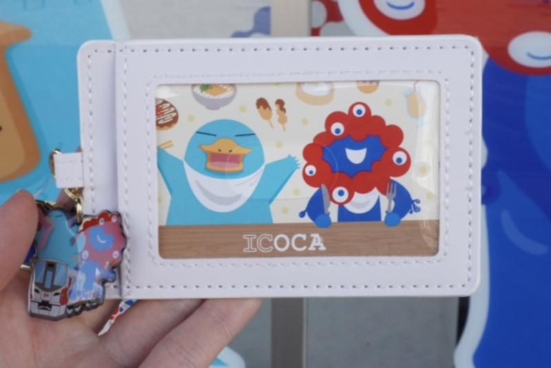 関西万博限定完売品 残高0円 ICOCA記念デザインカード 新品 超希少