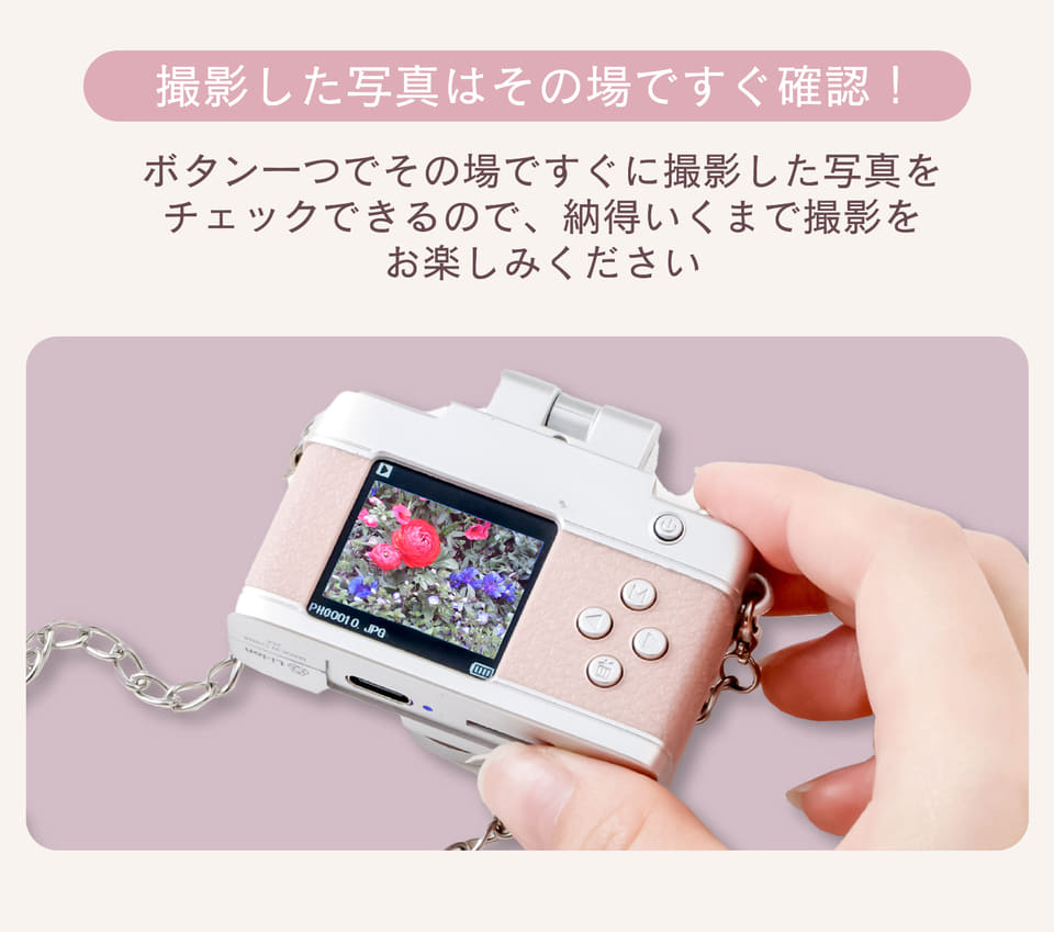 3COINS スリコ ミニトイカメラ ピンク アイボリー ブルー 3点セット