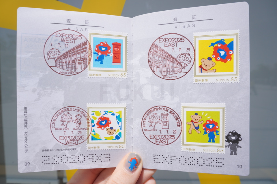 モチピ 記念押印・風景印・小型印付きポストカード&シール モチピ 記念