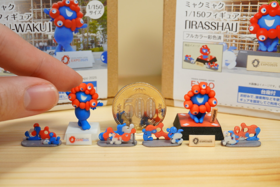 世界最小のミャクミャク像フィギュアでおうち万博を楽しんでみた。こ