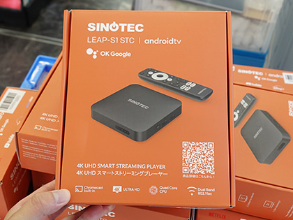 YouTubeやプライムビデオがTVで視聴できる4Kメディアプレイヤーが4,980