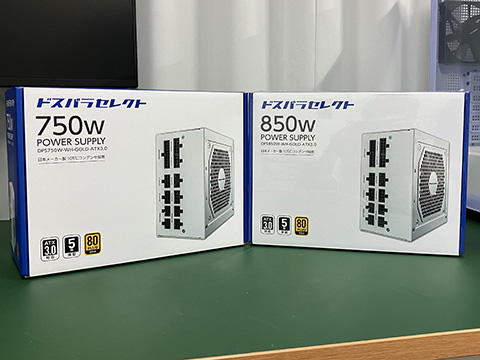 ドスパラセレクトのATX3.0対応/80PLUS GOLD認証電源に白色モデル