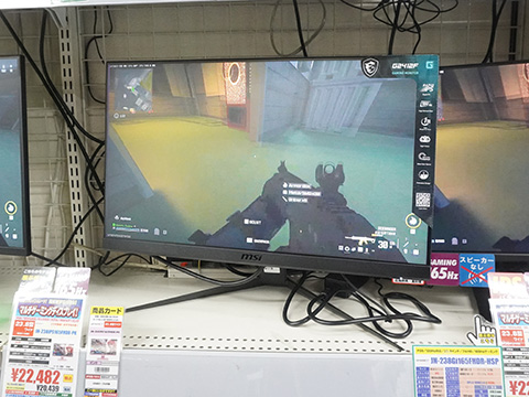 MSIの180Hz駆動RAPID IPSパネル23.8インチゲーミングモニター、TSUKUMO