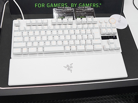 ラピッドトリガー対応の「Razer Huntsman V3 Pro Tenkeyless」に白色