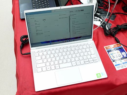 第11世代Core i7/16GBメモリの13.3インチノート「Inspiron 7300」が