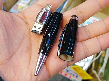 ボールペン型のUSBメモリが1,000円、容量は16GB - AKIBA PC Hotline!
