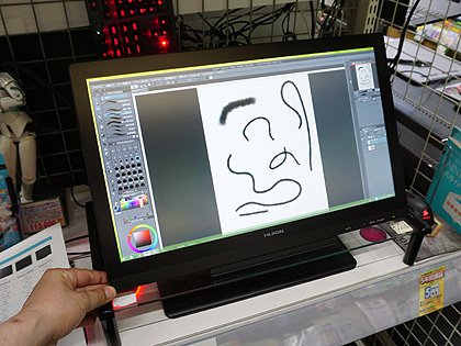 Huionの安価な液晶ペンタブレット「Kamvas」がツクモに入荷、19.5型は