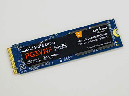 PHISON NVMe 256GB M.2 SSD 4枚セット【1220TO4】 PHISON NVMe 256GB M